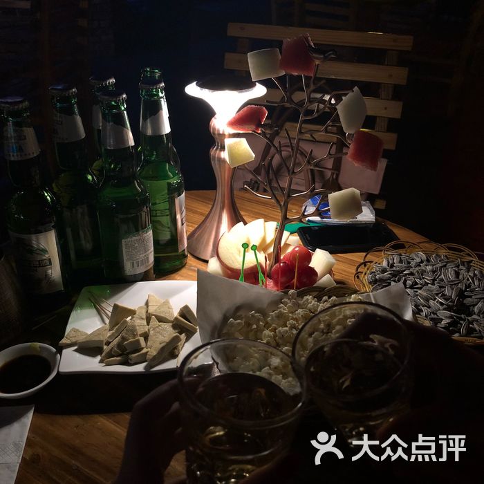 老地方酒吧