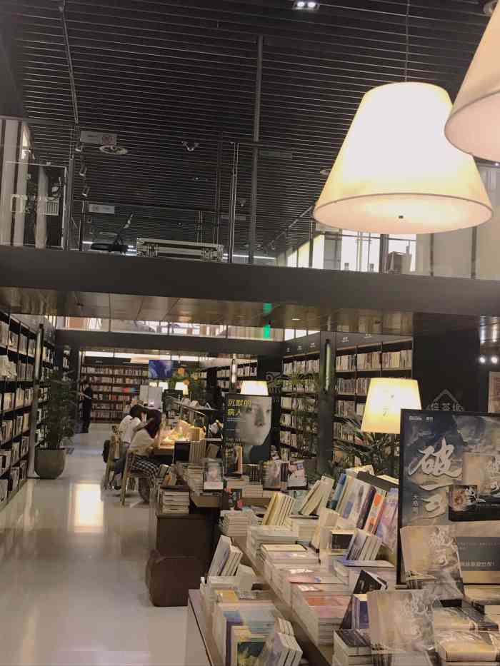 文轩books(九方购物中心店)