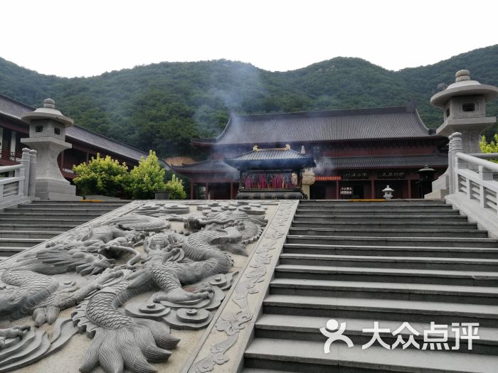 横山寺-图片-大连周边游-大众点评网