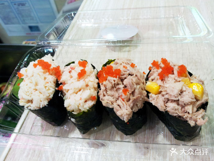 坦克美式创意寿司屋(吴中店)吞拿鱼蟹肉军舰图片 第1张