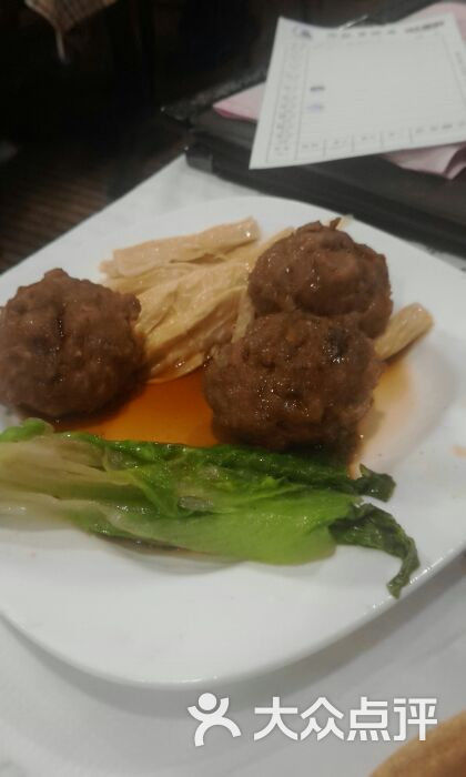 腐竹牛肉丸