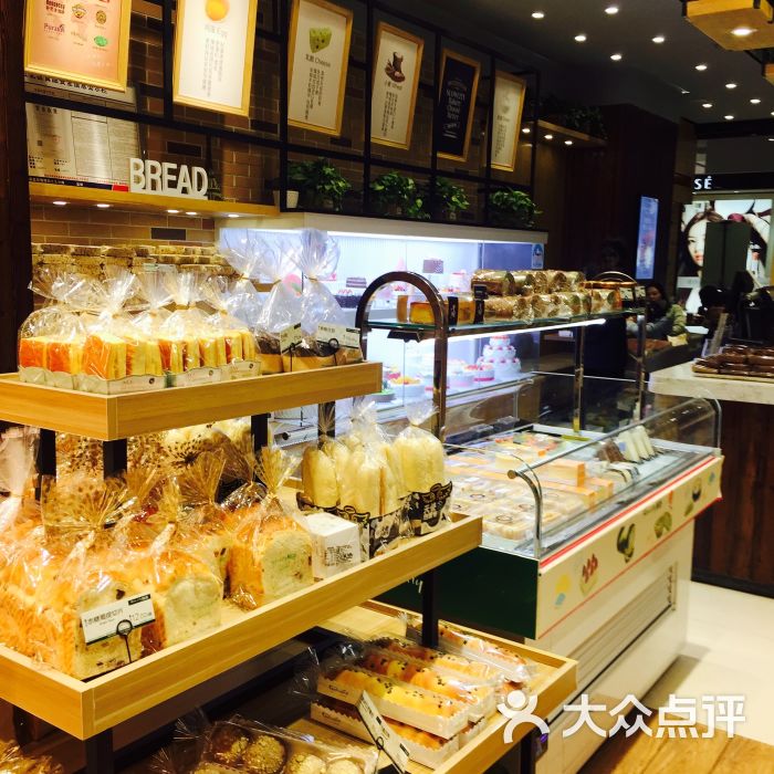 慢城烘焙(观音桥茂业百货店)图片 - 第21张