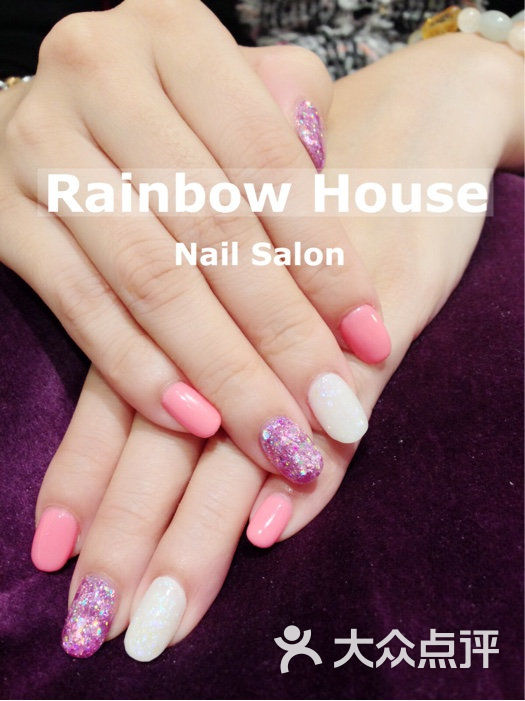 rainbow house nail salon