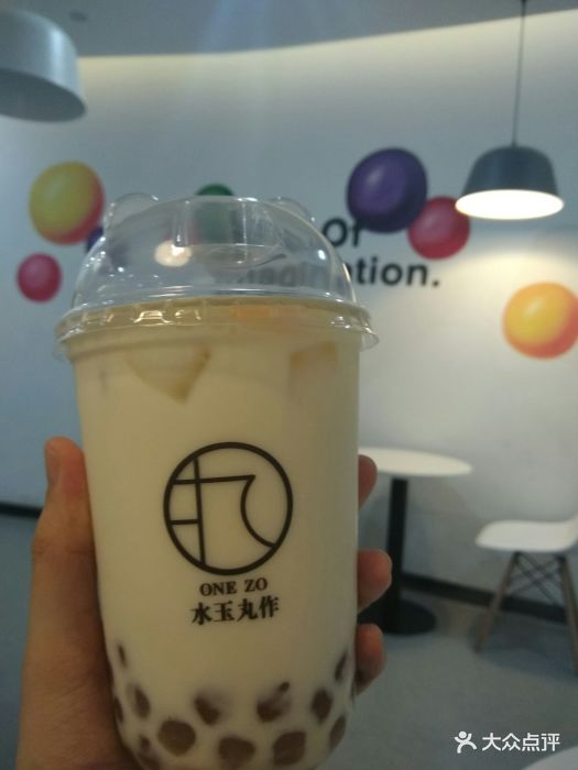 水玉丸作奶茶店图片 第355张