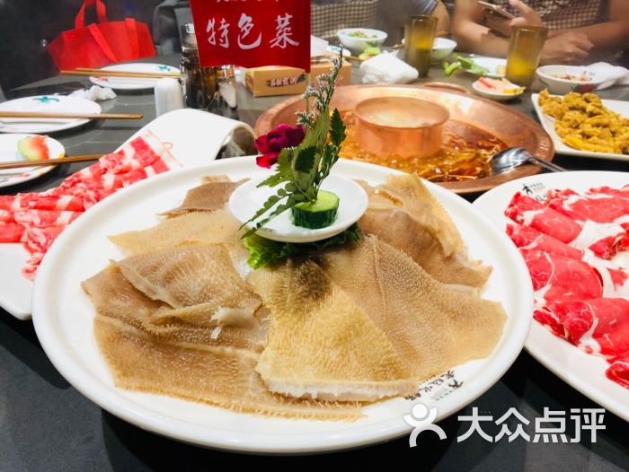 中国重庆老版火锅