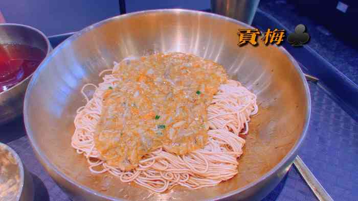 贡梅蟹粉拌面(文化广场店"贡梅在常州也好几家了,却是我第一次来吃