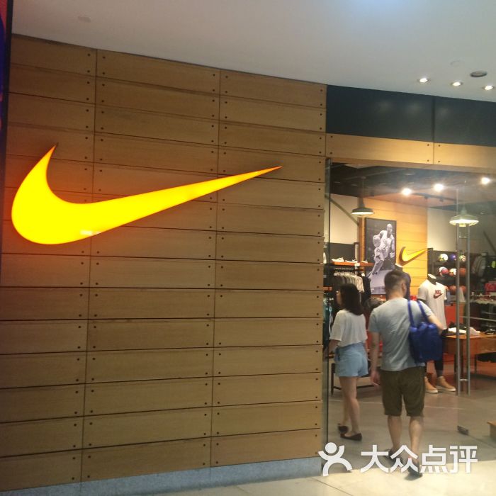 nike(万达广场江桥店)图片 - 第5张