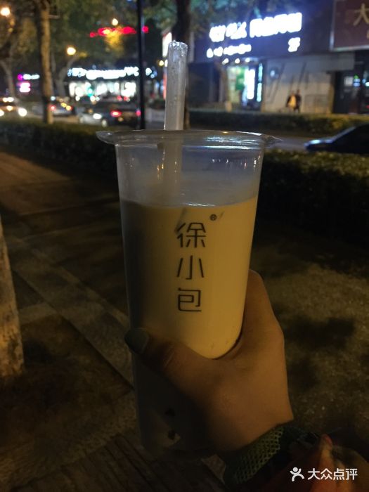 徐小包的奶茶(中山北路店)图片 - 第50张