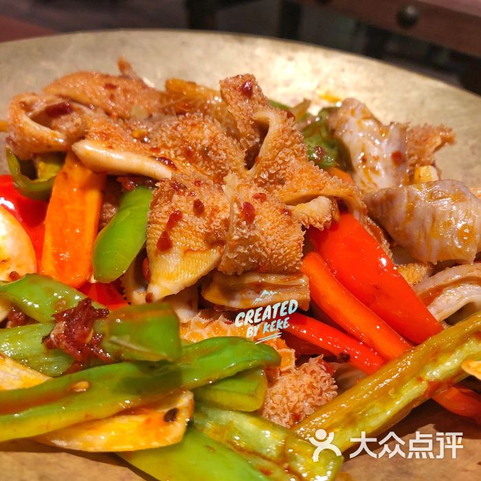 酸辣羊肚