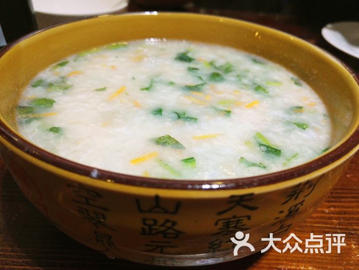 田园时蔬粥