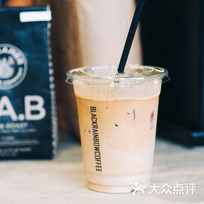 blackcoffee,darkcoffee black rainbow coffee