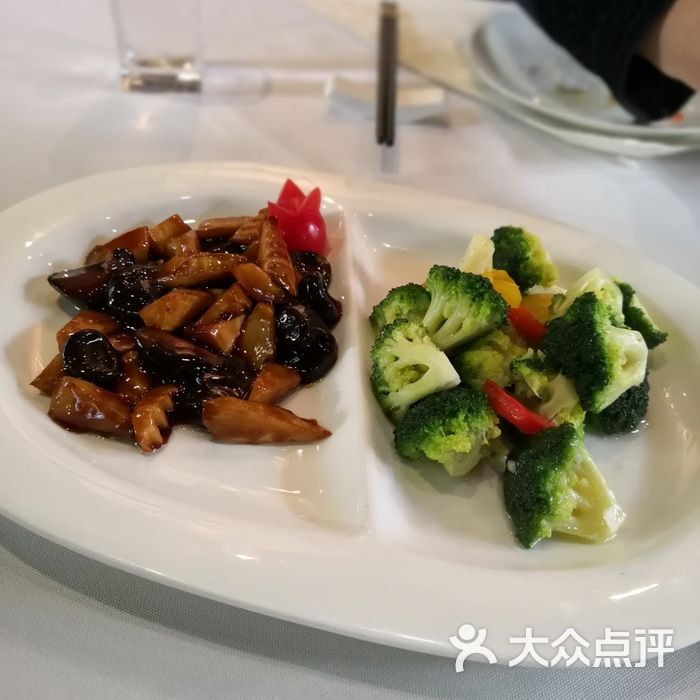 梅府家宴