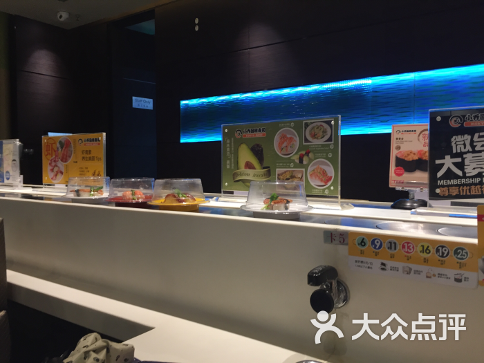 小乔回转寿司(沈阳大悦城店)图片 第567张