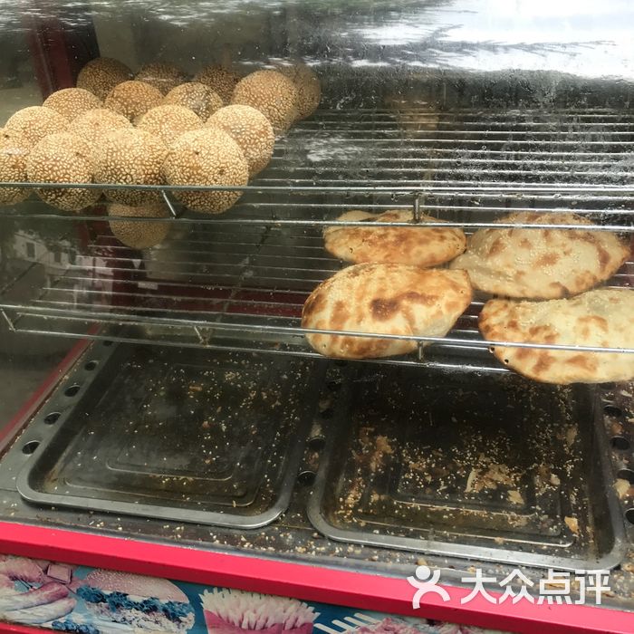 齐记烧饼