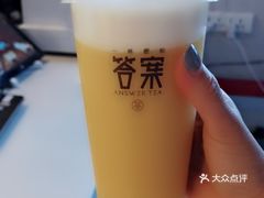 五百英里古筝曲谱