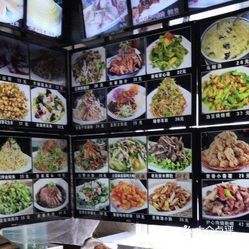 vip佩奇周 【海丰食府】 『位置』 姚家金雨荷洗浴旁,分为烧烤和炒菜