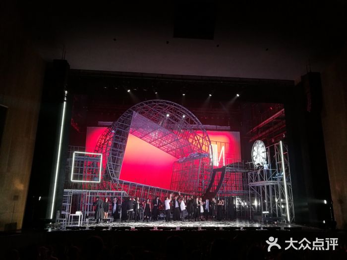 天然舞台-图片-宁波电影演出赛事-大众点评网