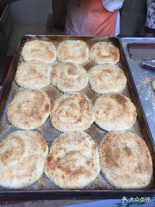 牛奶香酥饼-图片-上海美食-大众点评网