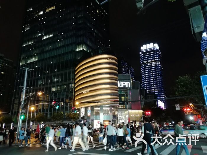 环贸iapm商场-图片-上海购物-大众点评网