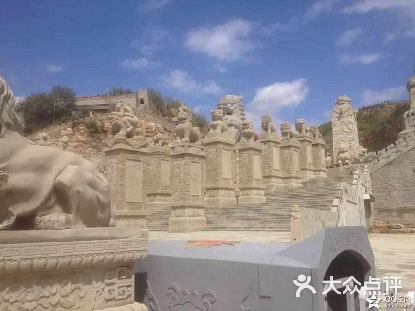 绥德石狮博物馆图片 - 第7张