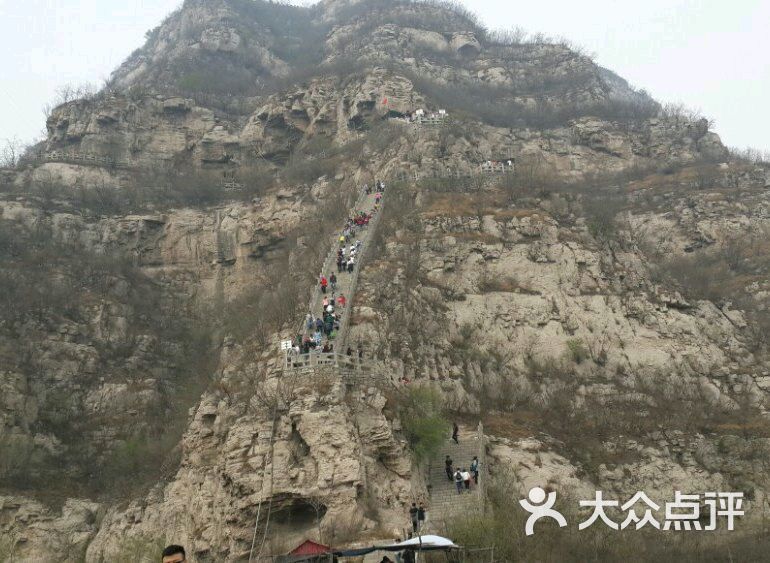 抱犊寨风景区-图片-鹿泉区周边游-大众点评网