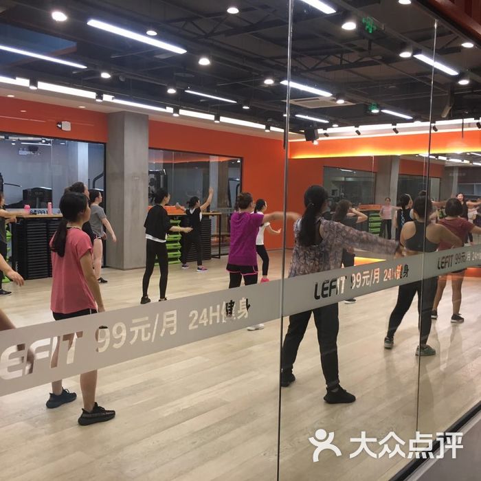 乐刻运动健身