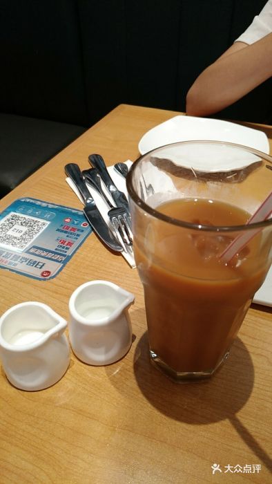 必胜客(和平欢乐店)冰卡布奇诺咖啡图片 - 第5张