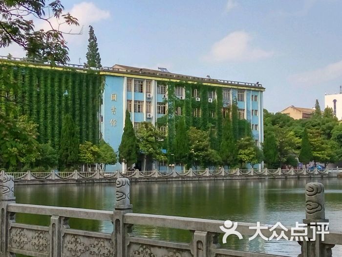 长江大学文理学院图片 - 第16张