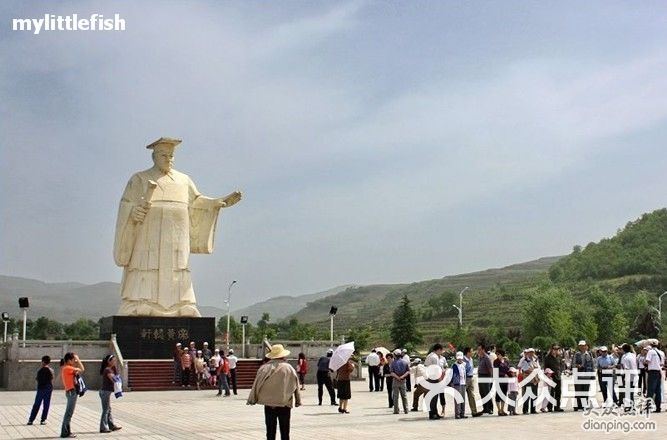 轩辕广场清水县轩辕广场图片-北京游乐园-大众点评网
