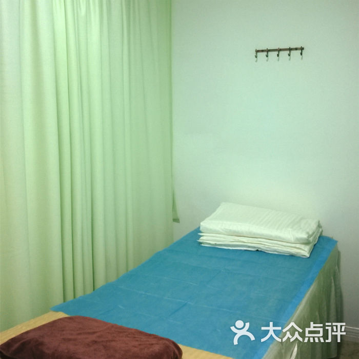 理疗房间