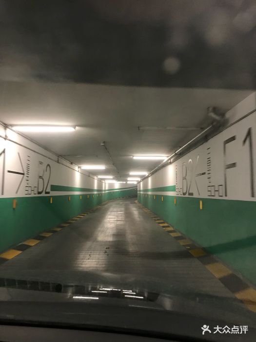 三里屯soho地下停车场(出入口)