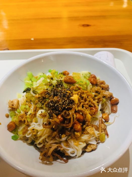 本味儋州米烂小铺(国贸店)儋州米烂图片
