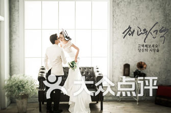 上海婚纱摄影排名_上海婚纱图片