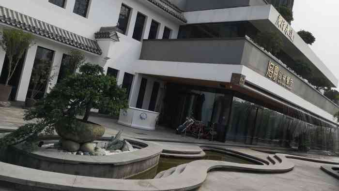 北京海公馆奢华酒店