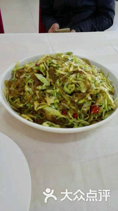 凤凰园饺子宴(丰润店)图片 - 第1张