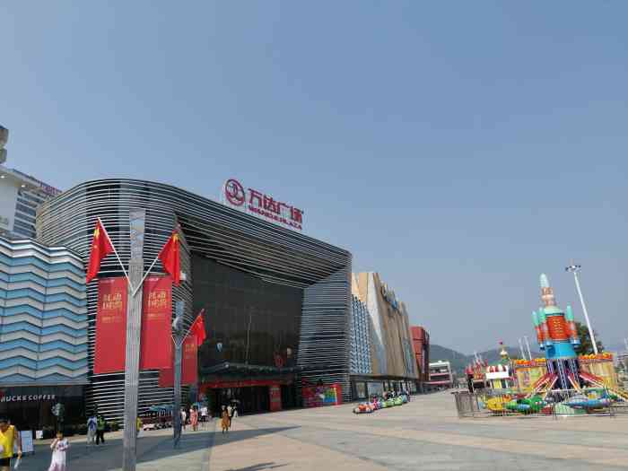 万达广场(增城店)-"万达广场是我平时放假首选的地方