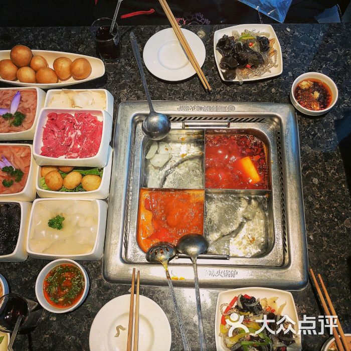 海底捞火锅(富力海珠城店)-图片-广州美食-大众点评网