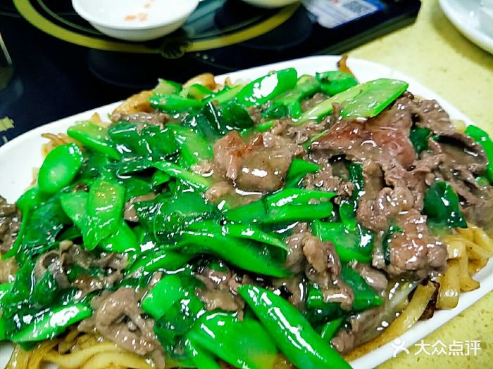 福合埕牛肉火锅(黄岐二分店)湿炒牛河图片 - 第4张