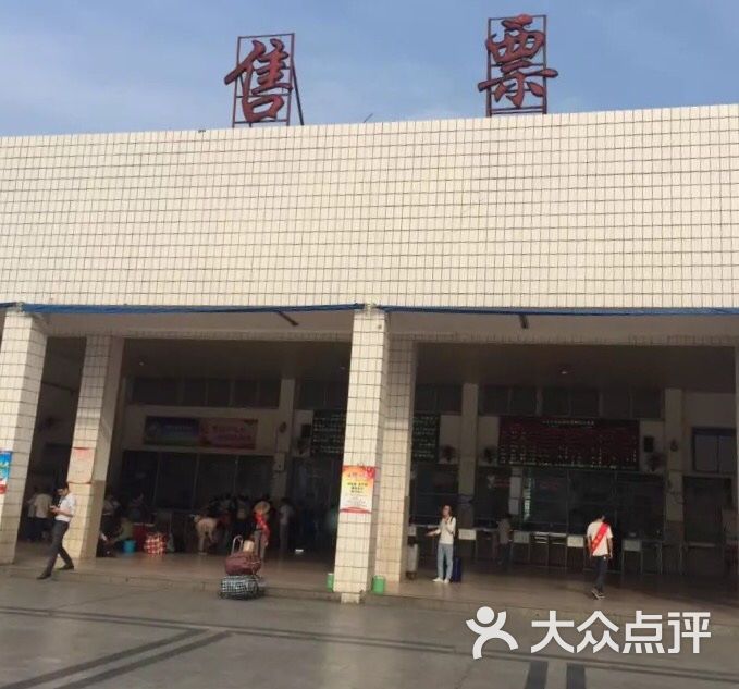 吉安火车站图片 - 第1张