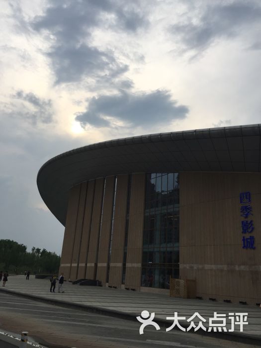 吉林市人民大剧院(四季影城)图片 - 第8张