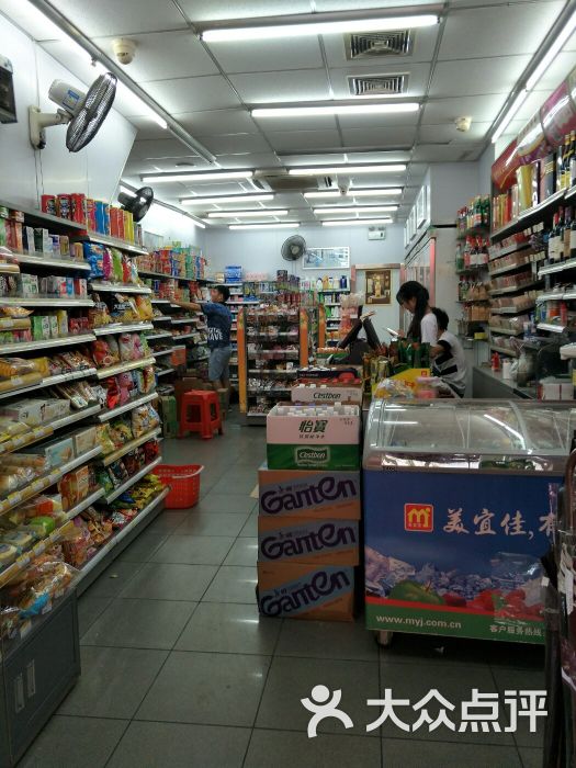 美宜佳(东华西店)