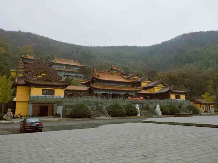 东庐山观音寺-"和户外元旦去位于溧水东庐山的观音寺