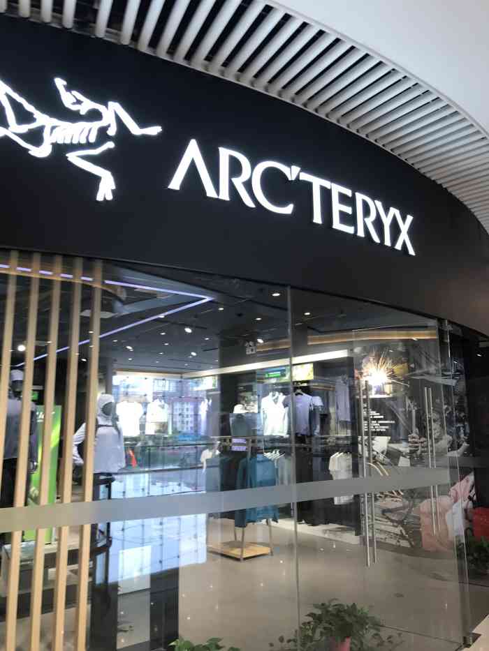 始祖鸟arc"teryx(恒隆广场店)-"很喜欢的一个加拿大,.