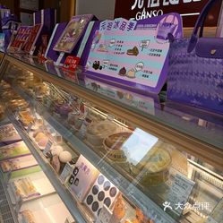 【元祖食品ganso(常州宝龙店】电话,地址,价格,营业时间(图 常州