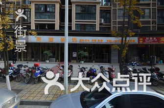 【成都】新都区大丰镇雨禾育才学校美食,附近