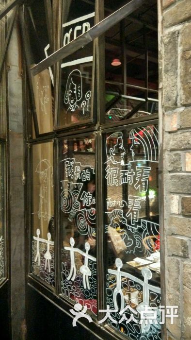 那年那和平(美食火锅)-宫廷-印度图片大连广场美食 那年那和平(美食火锅)-宫廷-印度图片大连广场美食