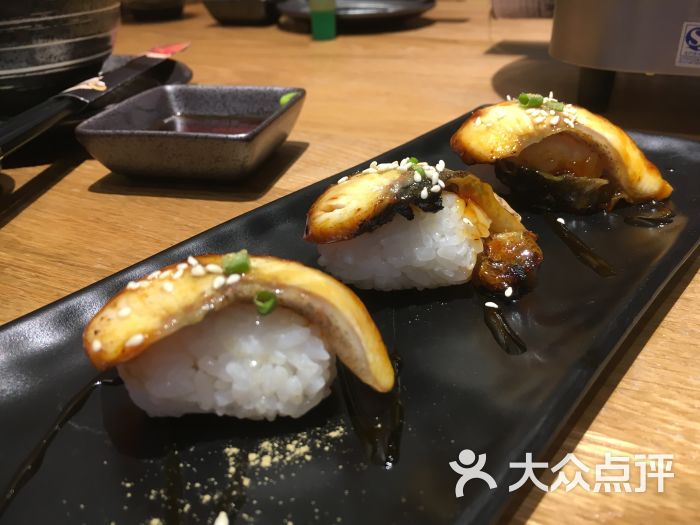 火炙鳗鱼手握