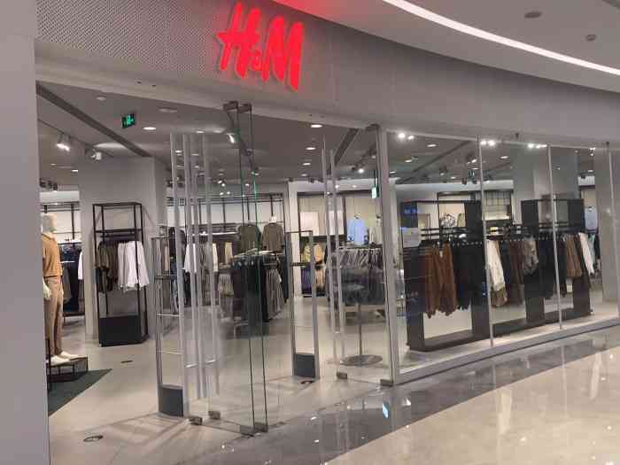 h&m(中海环宇城店)