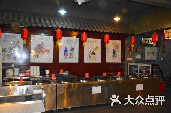 老北京食府(开发区店)-大堂图片-密云区美食-大众点评网