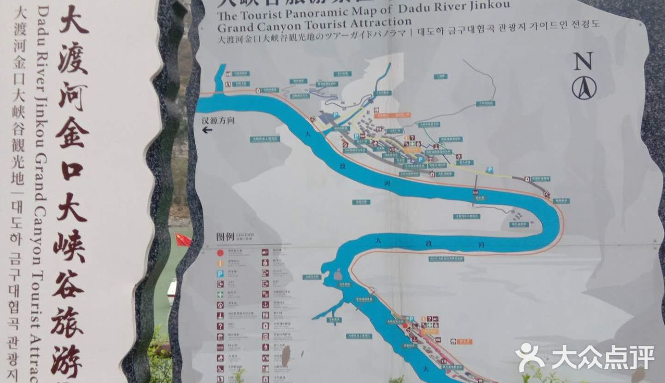 金口河大峡谷,西起乌斯河东至金 口河,地跨四川省的乐